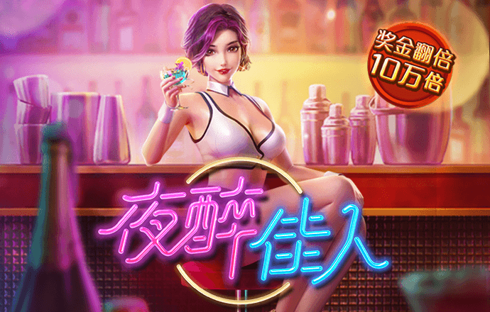 众益彩票